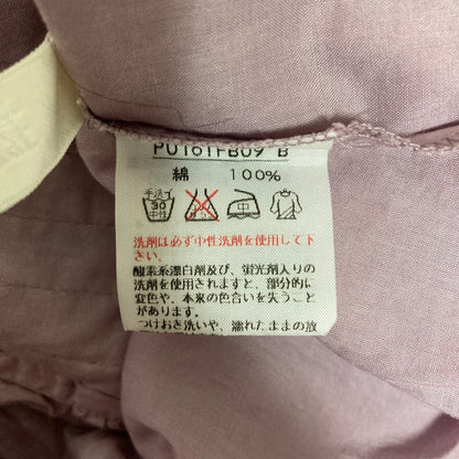 ピンクハウス フリルリボンコットンブラウスキャミソールセット
