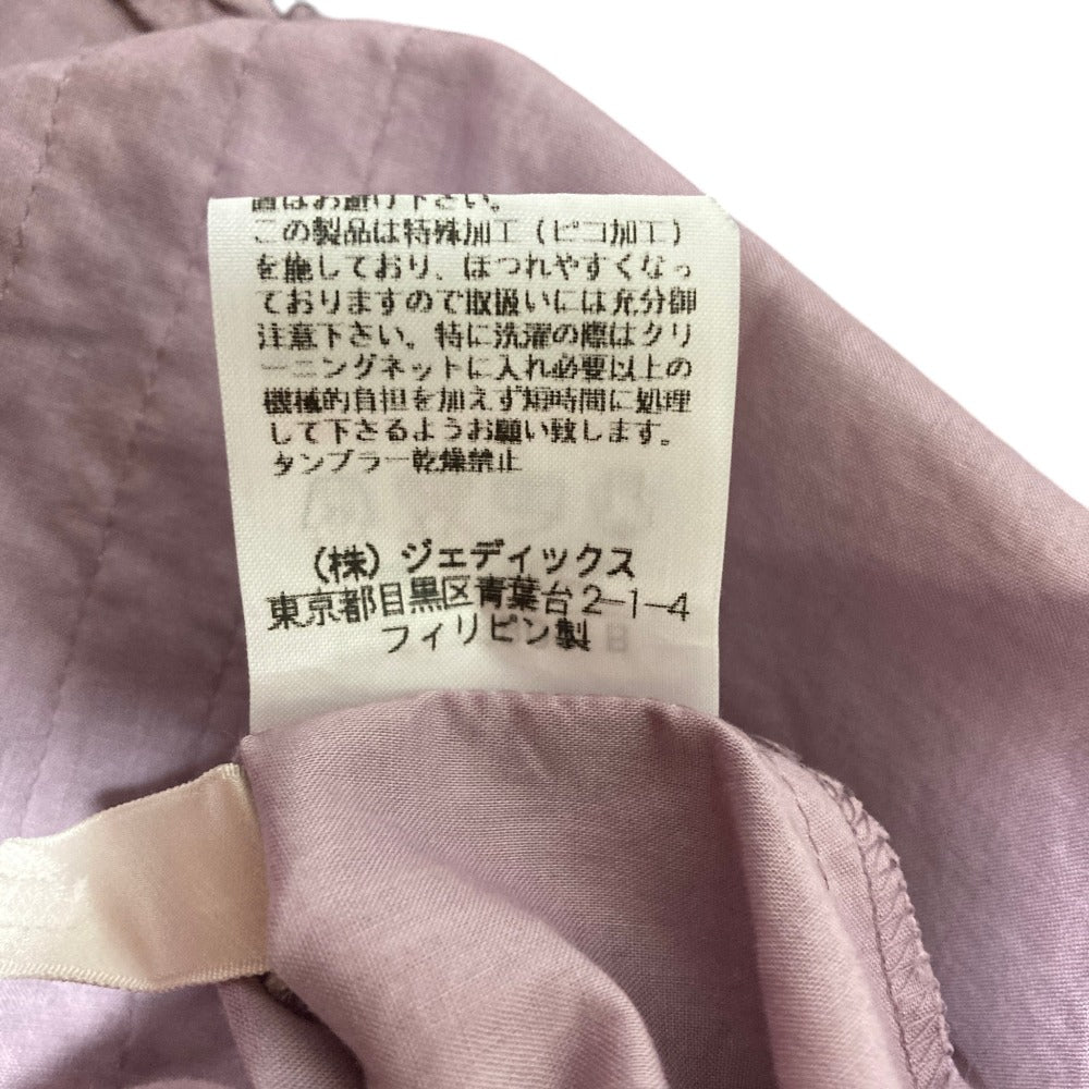 ピンクハウス フリルリボンコットンブラウスキャミソールセット