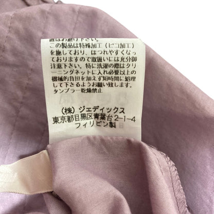 ピンクハウス フリルリボンコットンブラウスキャミソールセット