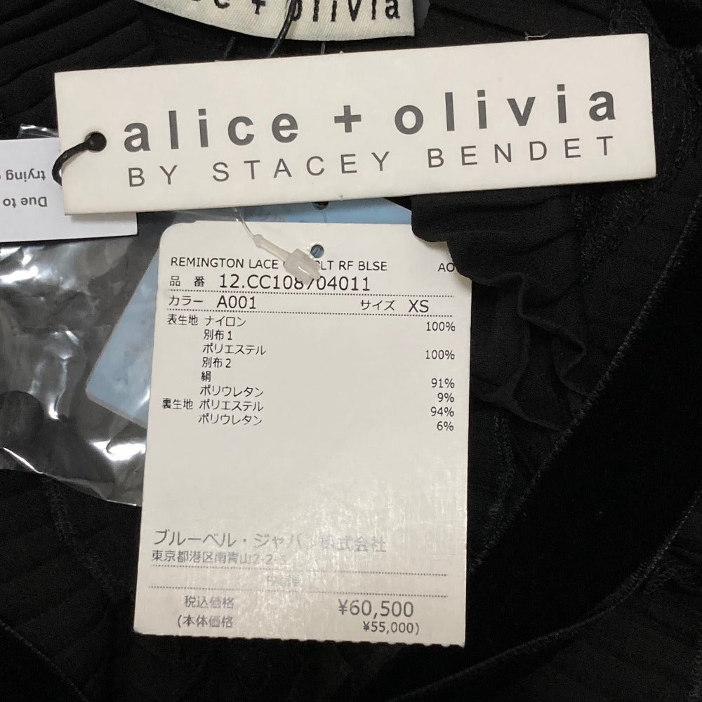 アリスアンドオリビア レースフリルシアーブラウス