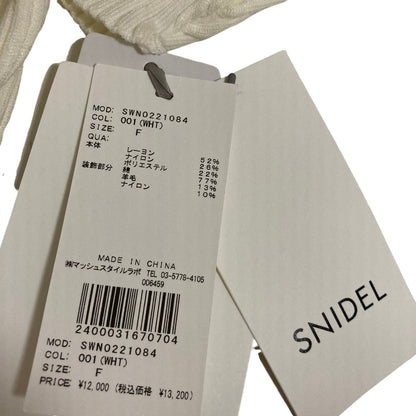 スナイデル ブークレパイピングワンピース