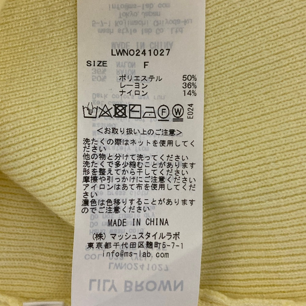 リリーブラウン ボウタイニットセットアップ
