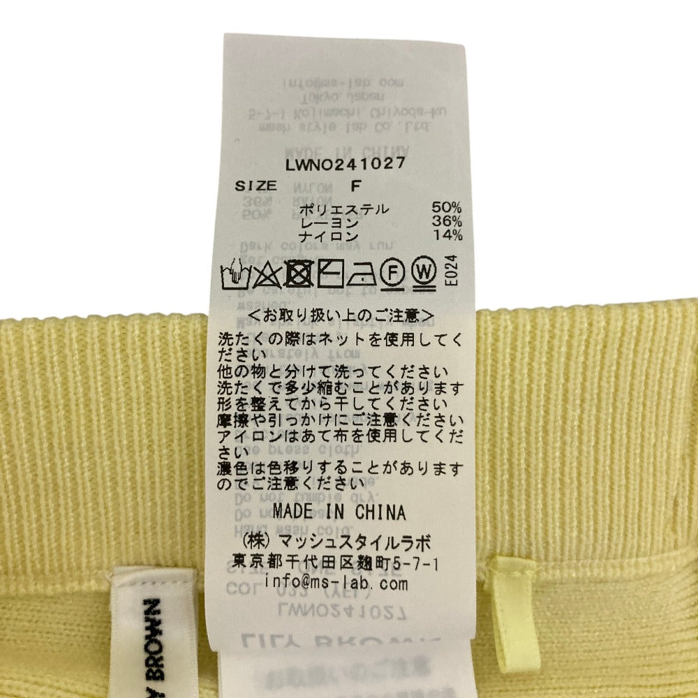 リリーブラウン ボウタイニットセットアップ