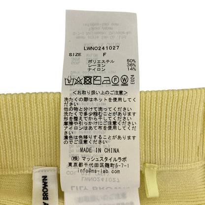 リリーブラウン ボウタイニットセットアップ