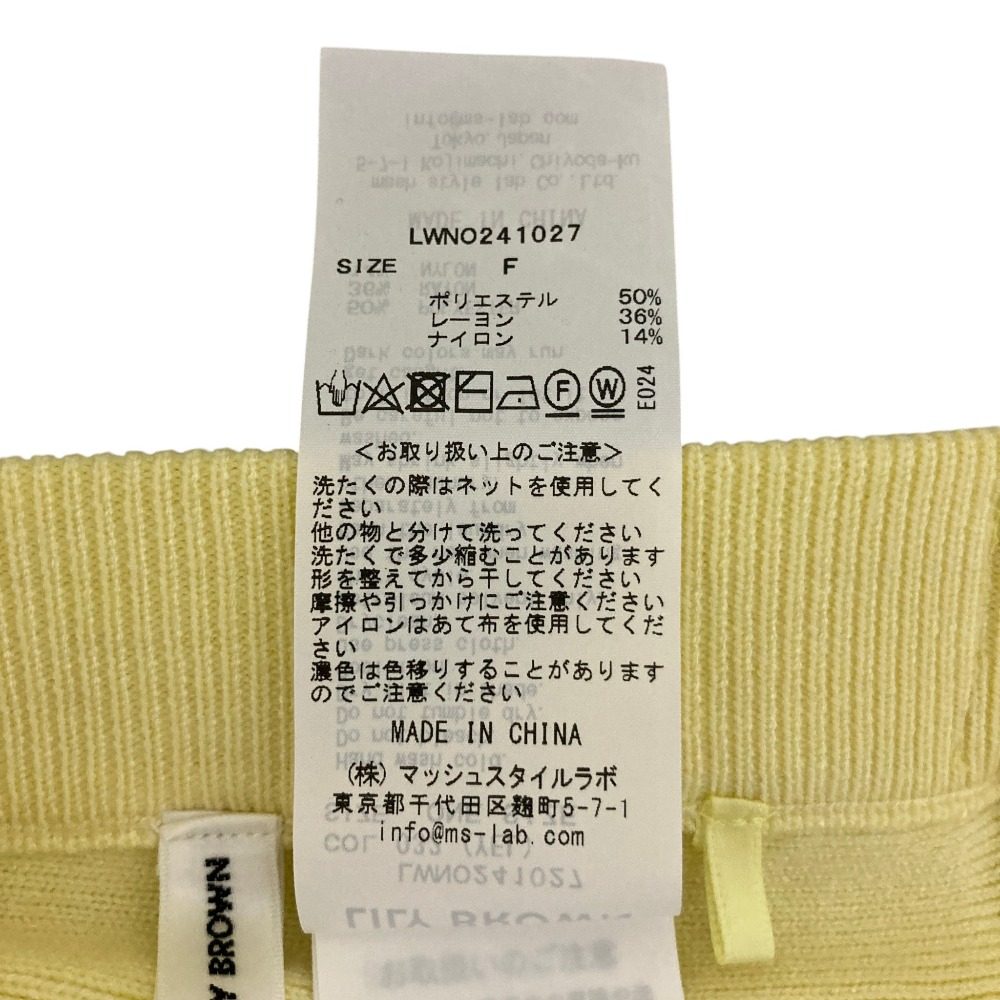 リリーブラウン ボウタイニットセットアップ