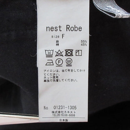 ネストローブ リネンコットンロングジレ
