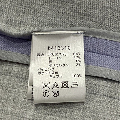 ルネ ダブルフェイスロングジレ