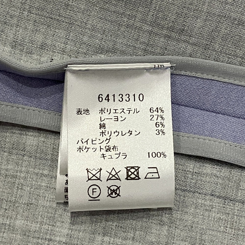 ルネ ダブルフェイスロングジレ