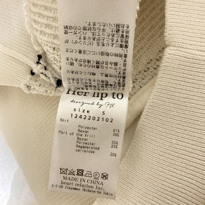 ハーリップトゥ Airy Brush Knit Top ニットトップス