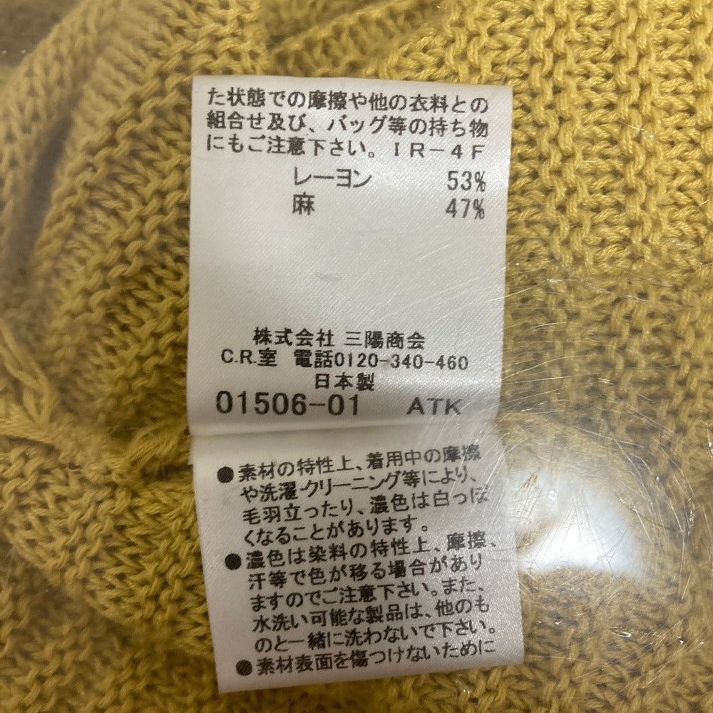 バーバリー リネンブレンドニットカーディガン