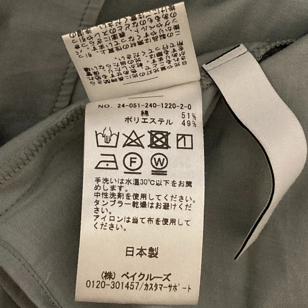ノーブル シャーリングネックフリルノースリーブブラウス