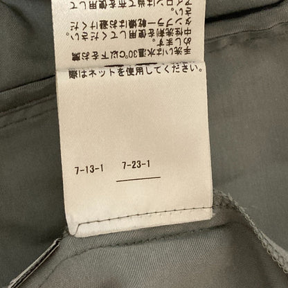 ノーブル シャーリングネックフリルノースリーブブラウス