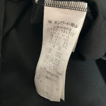 23区esteta スーピマコットンプレミアムジャージーTシャツ