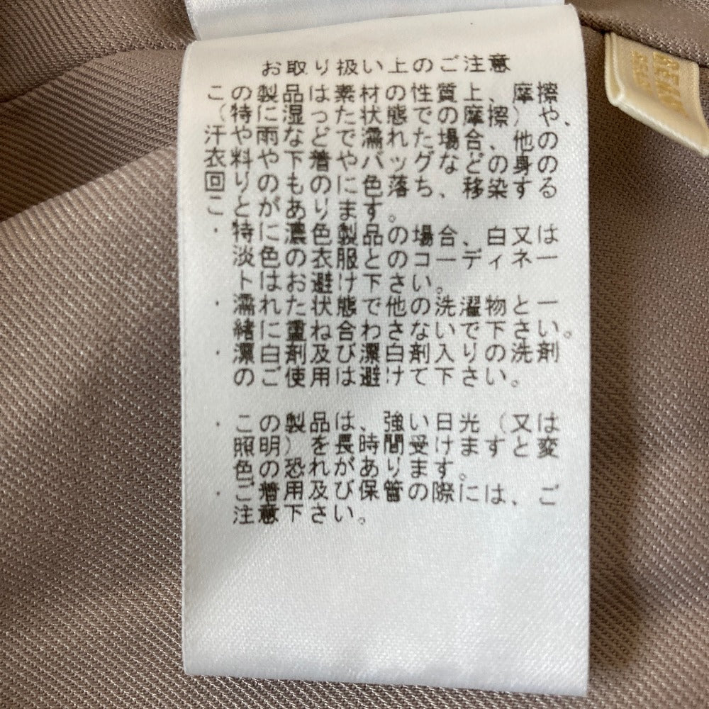 ビームスハート ワイドオールインワン