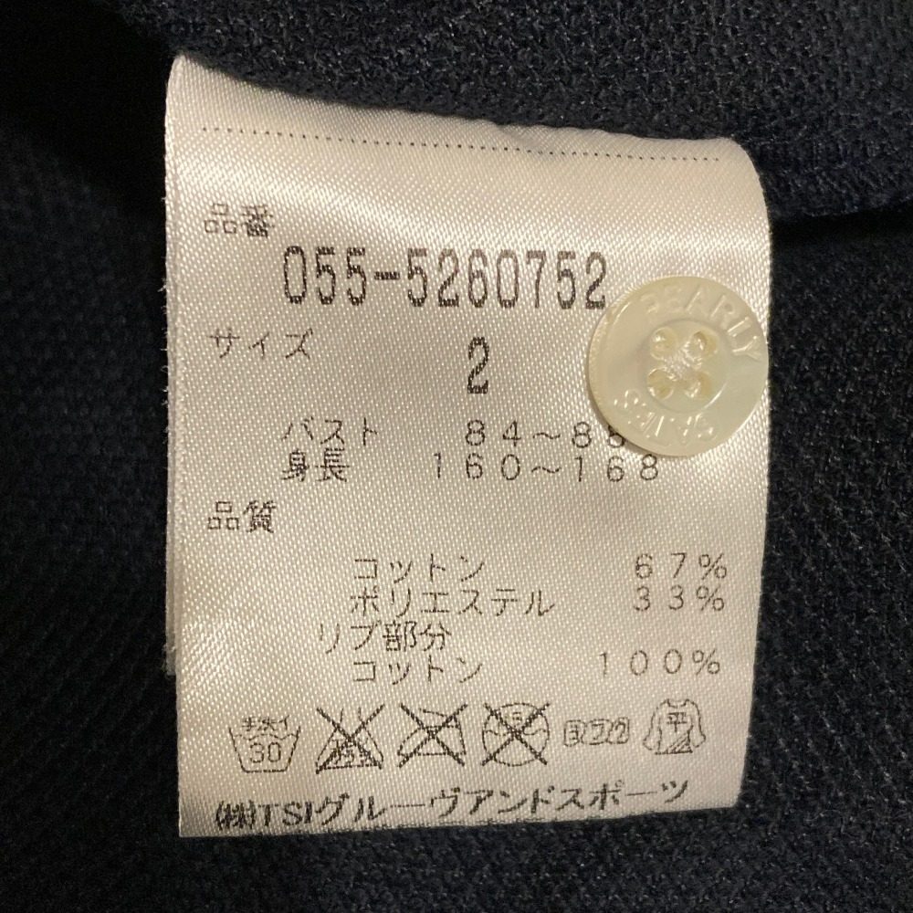 パーリーゲイツ 半袖ゴルフポロシャツ