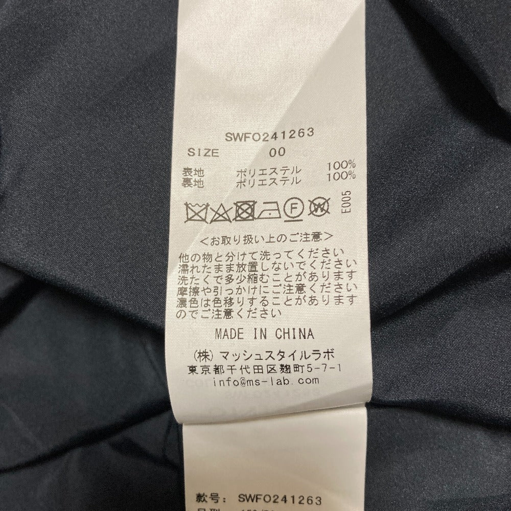 スナイデル ハートコレクション シルクワンピース