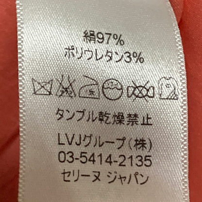 セリーヌ シルクノースリーブブラウス