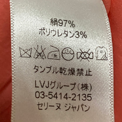 セリーヌ シルクノースリーブブラウス