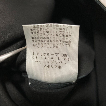 セリーヌ カウレザー切替レザーブラウス