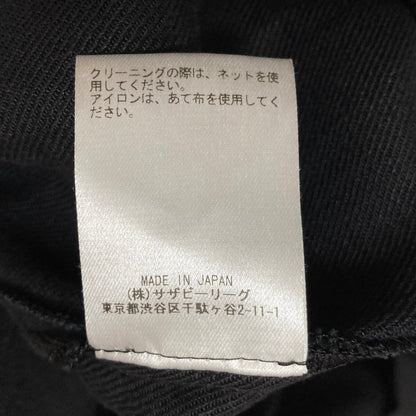 エブール リネンオールインワン