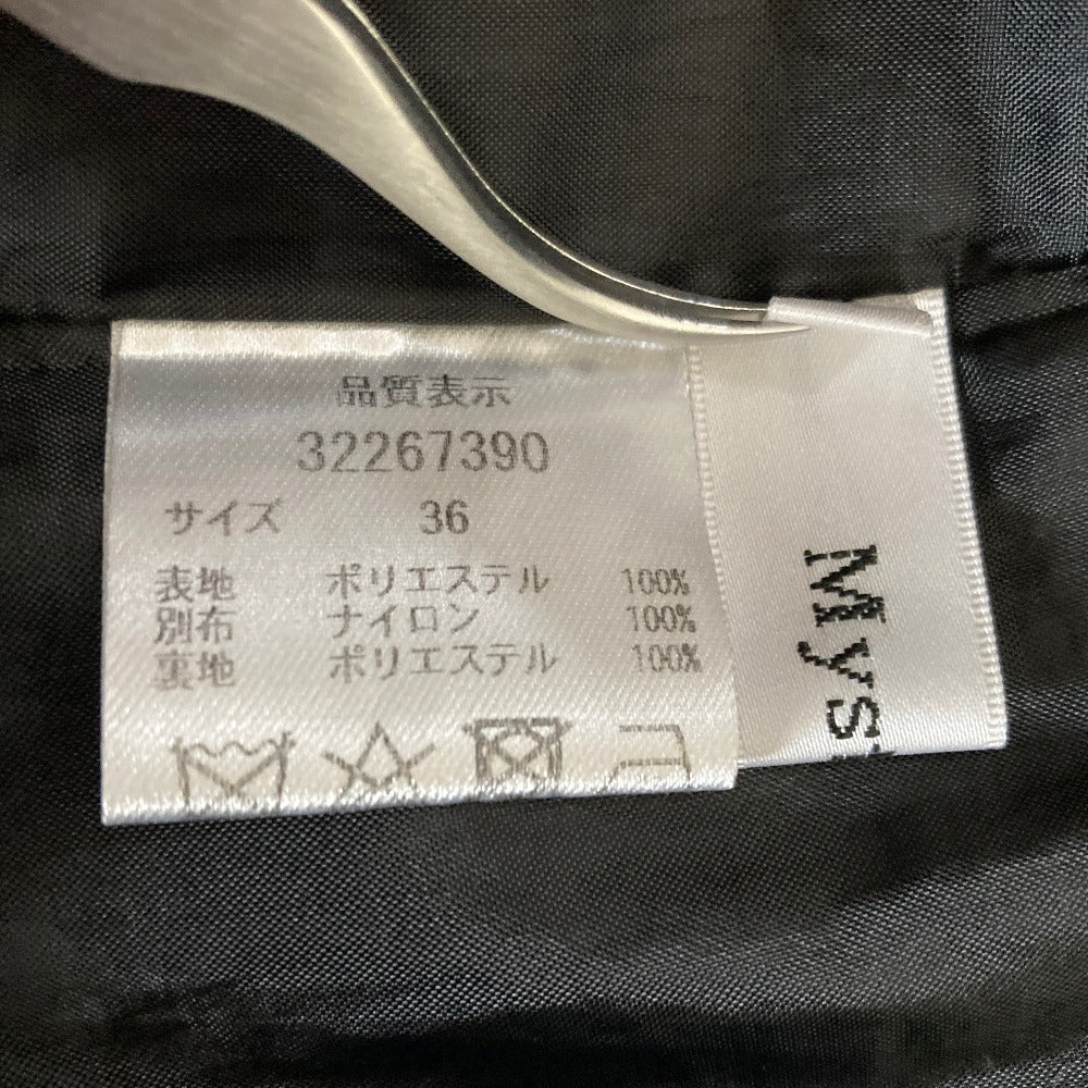 マイストラーダ ノースリーブギャザーマキシワンピース
