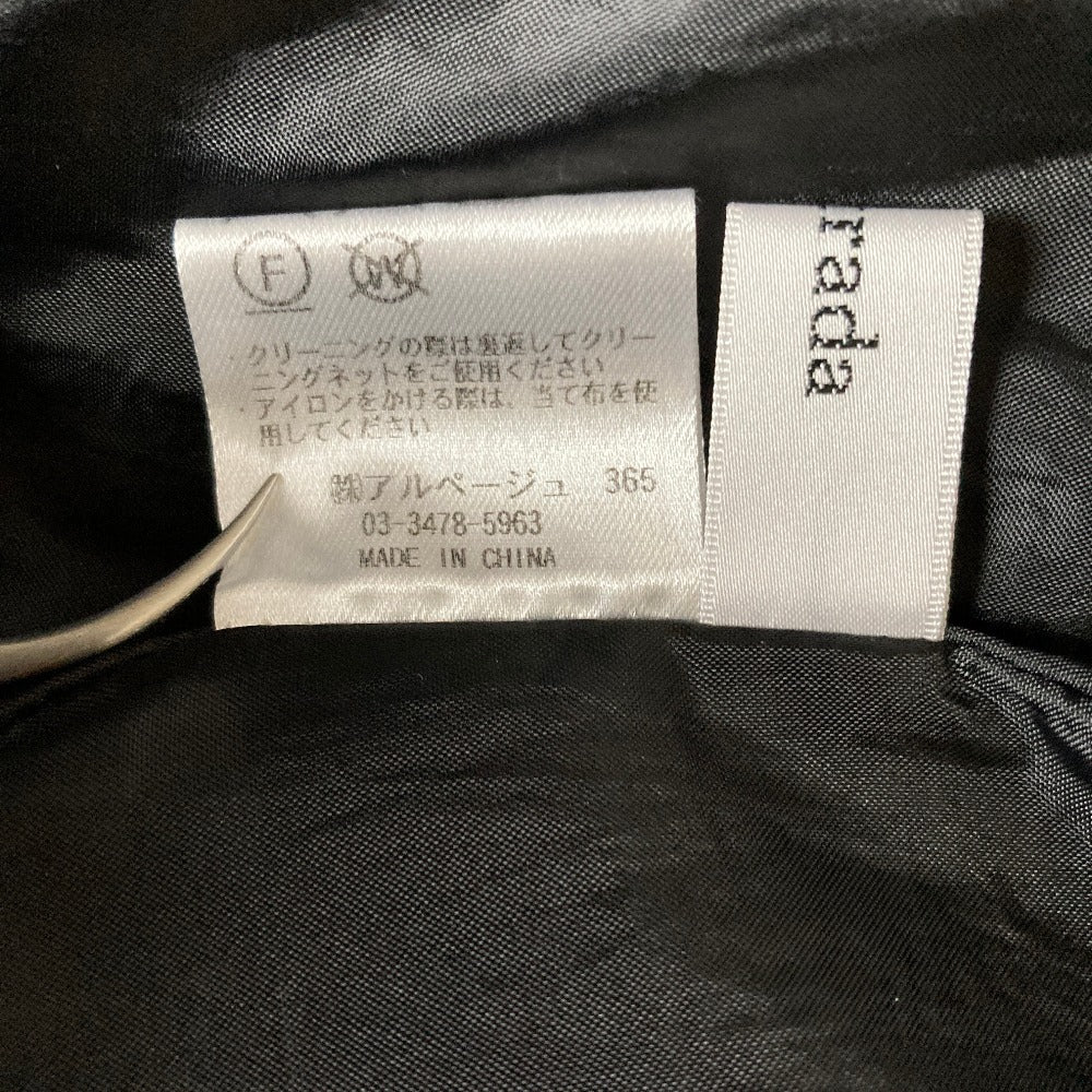 マイストラーダ ノースリーブギャザーマキシワンピース