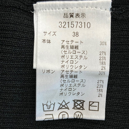 マイストラーダ ボウタイニットカットソー