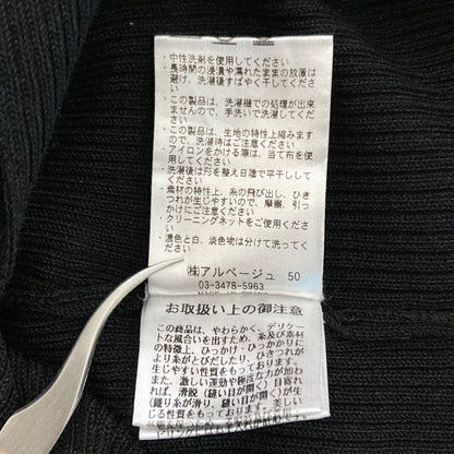 マイストラーダ ボウタイニットカットソー