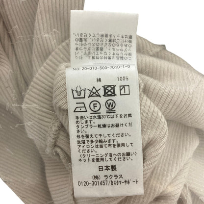 ドゥーズィエムクラス リブタンクトップ