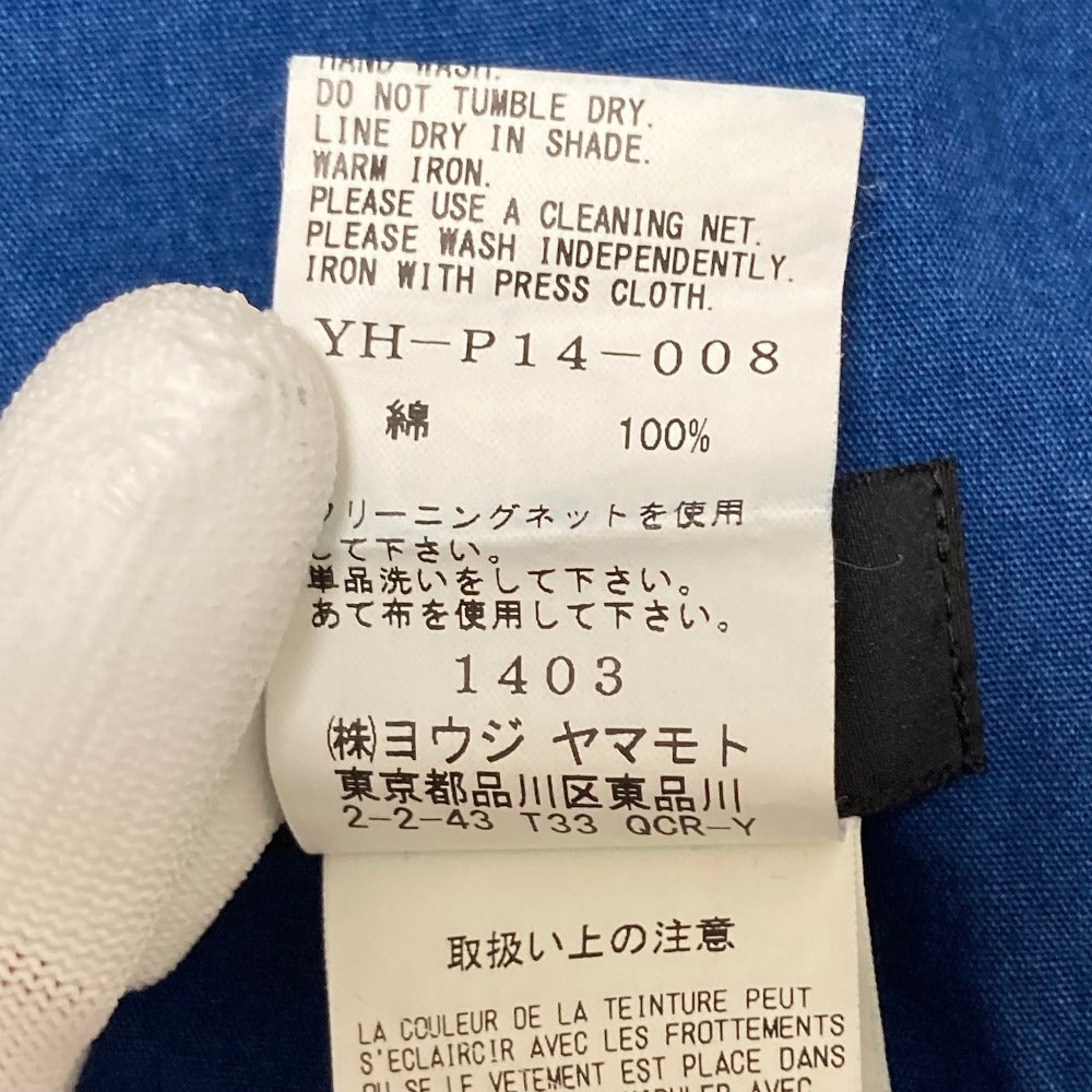 ヨウジヤマモト イージーテーパードクロップドパンツ