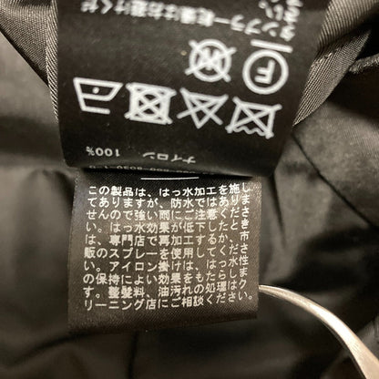 エブリデイアイライク ナイロンロングスカート