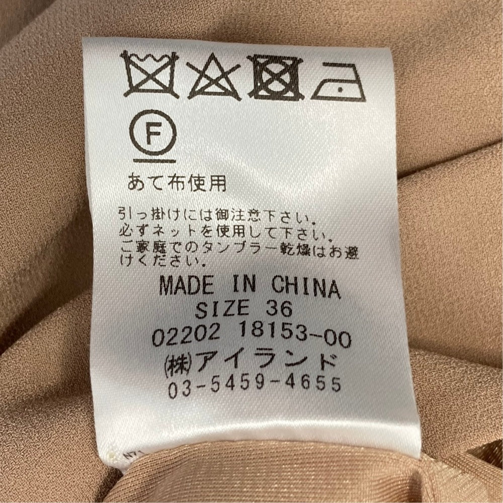 グレースクラス ドレープスリーブオールインワン