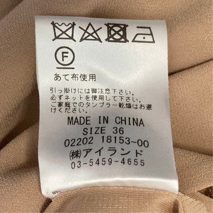 グレースクラス ドレープスリーブオールインワン