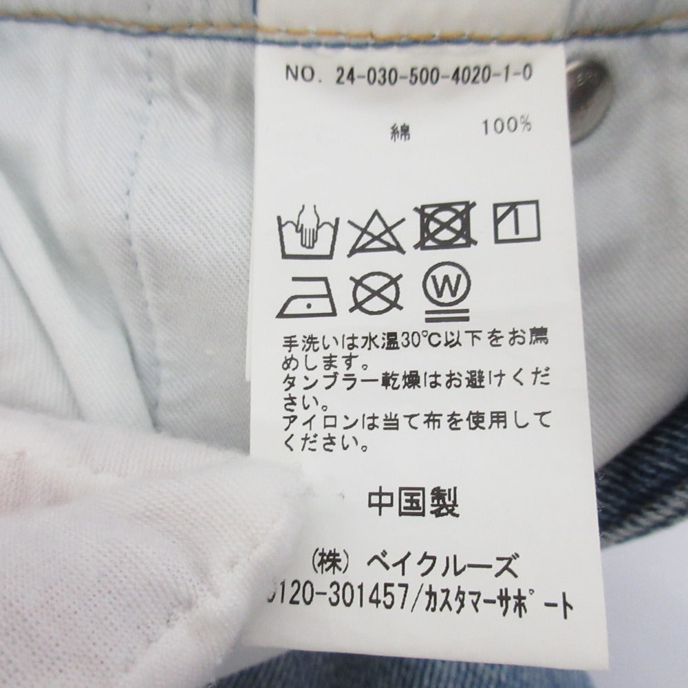 ミューズドゥドゥーズィエムクラス デニムクロップドパンツ