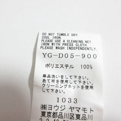 ヨウジヤマモト オープンカラードレスシャツワンピース