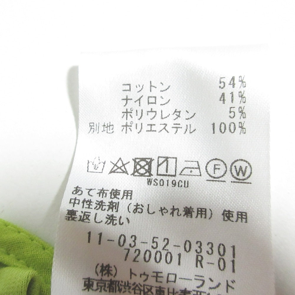 ボールジィ ジャージーコンビランタンスリーブプルオーバー