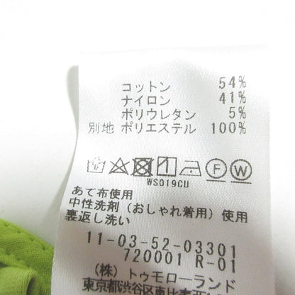 ボールジィ ジャージーコンビランタンスリーブプルオーバー