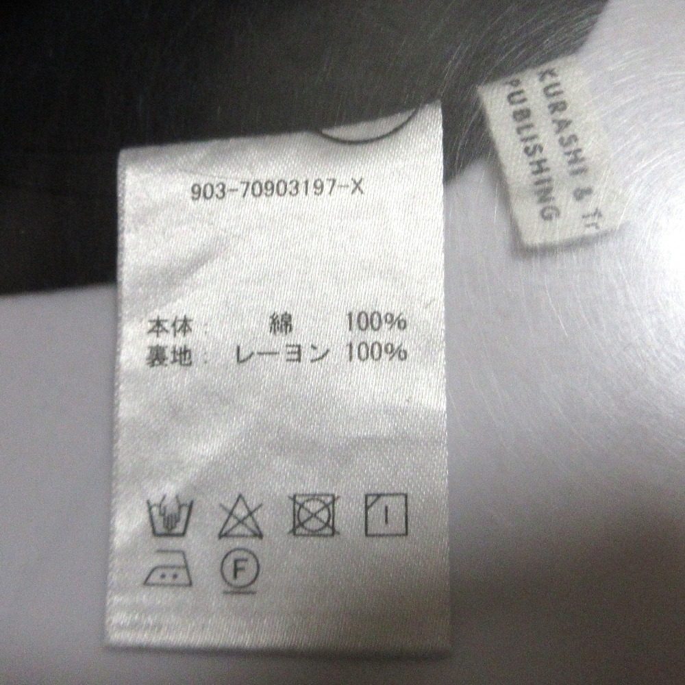 北欧暮らしの道具店 さらり1枚でサマになる ワンピース