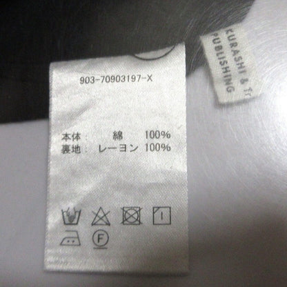 北欧暮らしの道具店 さらり1枚でサマになる ワンピース
