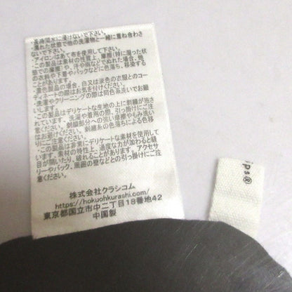 北欧暮らしの道具店 さらり1枚でサマになる ワンピース