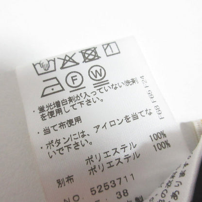 ヴェロフォンナ キャミソールオールインワン