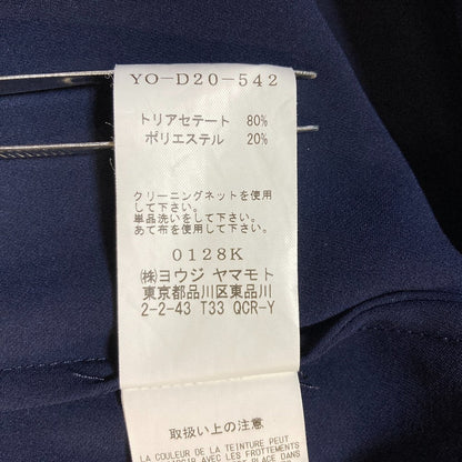 ヨウジヤマモト ドレープワンピース