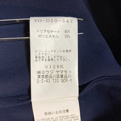 ヨウジヤマモト ドレープワンピース