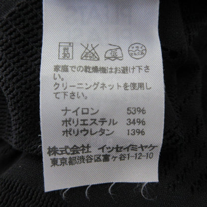 プリーツプリーズ A.POC INSIED チュニック