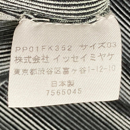 プリーツプリーズイッセイミヤケ ショートスリーブカットソー