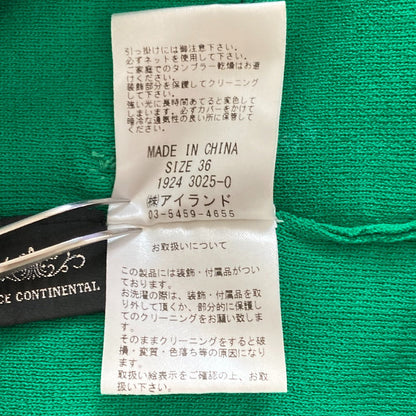 グレースコンチネンタル フラワーニットノースリーブカットソー