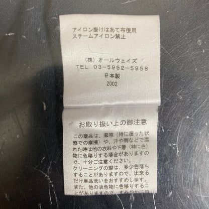 エムフィル 半袖プルオーバーブラウス