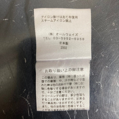 エムフィル 半袖プルオーバーブラウス