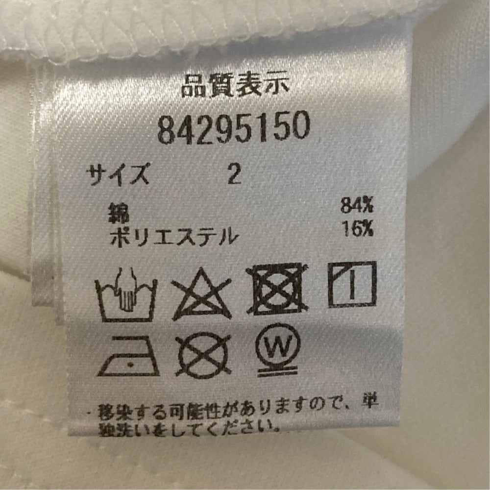 リランドチュール クロップドTシャツ