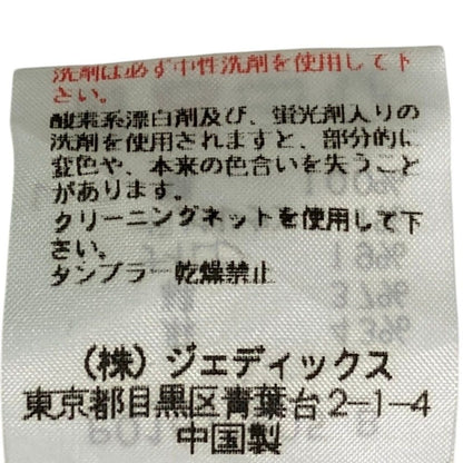ピンクハウス リネンコットンフリルレースブラウス
